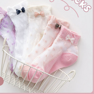 Įvairių spalvų vaikiškos kojinės mergaitėms