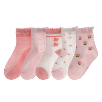 Детски чорапи за момиче в различни цветове 