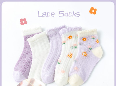 Įvairių spalvų vaikiškos kojinės mergaitėms