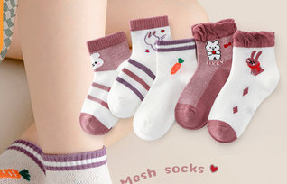 Vaikiškos kojinės su kaspinu ir gėlių motyvais