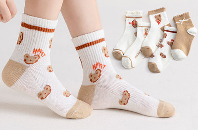 Vaikiškos kojinės su kaspinu ir gėlių motyvais