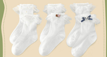 Дантелени чорапи за момичета с панделка 3 броя в комплект