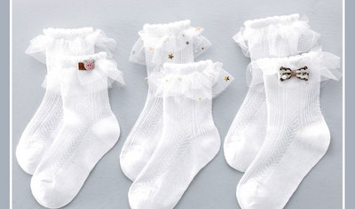 Csipke zokni lányoknak szalaggal 3 darab egy készletben
