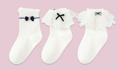 Vaikiškos kojinės su siuvinėjimais ir nėriniais