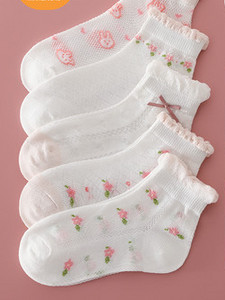 Vaikiškos nėriniuotos kojinės mergaitėms