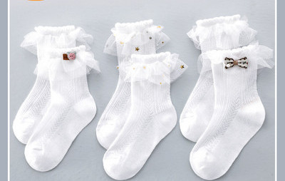 Vaikiškos nėriniuotos kojinės mergaitėms
