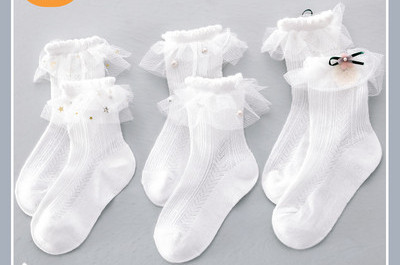Vaikiškos nėriniuotos kojinės mergaitėms