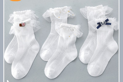 Vaikiškos nėriniuotos kojinės mergaitėms