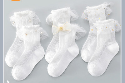 Vaikiškos nėriniuotos kojinės mergaitėms