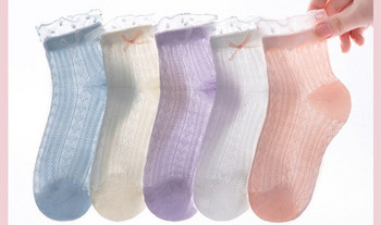 Ανοιξιάτικες-φθινοπωρινές δαντελένιες κάλτσες για κορίτσια με κορδέλα 5 τεμάχια σε σετ