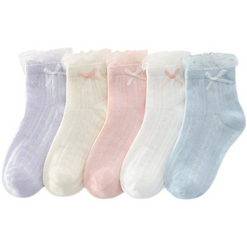 Пролетно -есенни дантелени чорапи за момичета с панделка 5 броя в комплект 