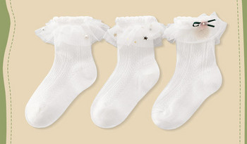 Детска чорапи с дантела за момичета