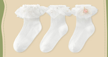 Детски чорапи с панделка и дантела 