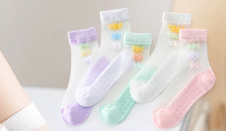 Dječje čarape sa cvjetnim motivima