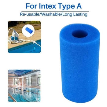 Филтър за плувен басейн - Гъба за филтърна касета за филтър Intex Тип H Резервна касета за многократна употреба за плувен басейн