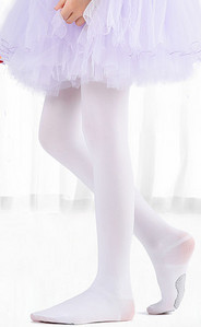 Vaikiškos elastinės pėdkelnės