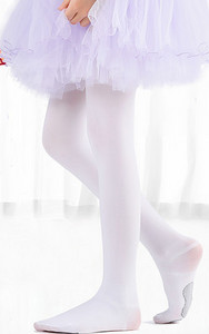 Vaikiškos elastinės pėdkelnės