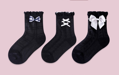 Vaikiškos kojinės su nėriniais ar kaspinėliais mergaitėms