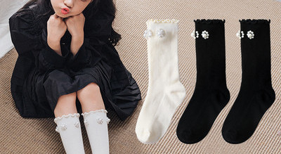 Dviejų spalvų vaikiškos kojinės su kaspinu