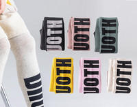 Kevad-sügis laste sukkpüksid tüdrukutele kirjaga