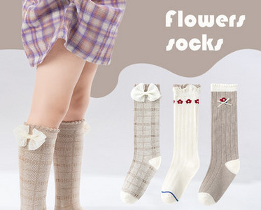 Vaikiškos kojinės su 3D kaspinu