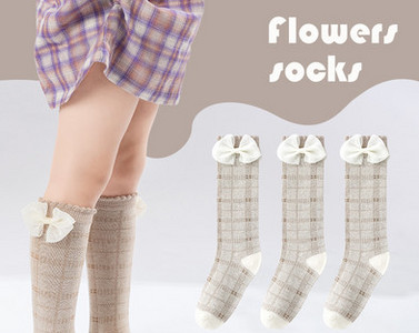 Vaikiškos kojinės su 3D kaspinu