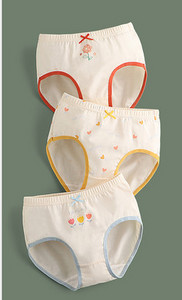 Įvairių spalvų vaikiški bokseriai mergaitėms