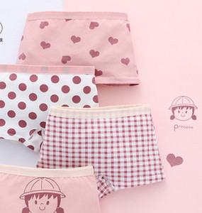 Įvairių spalvų vaikiški bokseriai mergaitėms