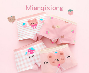 Įvairių spalvų vaikiški bokseriai mergaitėms