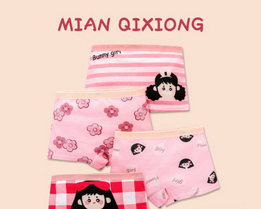 Įvairių spalvų vaikiški bokseriai mergaitėms