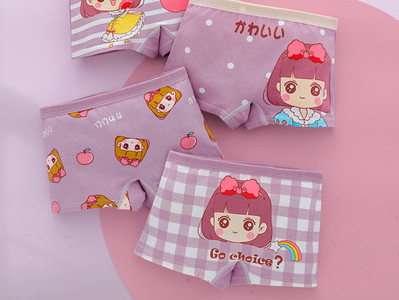 Įvairių spalvų vaikiški bokseriai mergaitėms