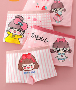 Vaikiškas bikinis su gėlių motyvais