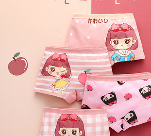 Vaikiškas bikinis su gėlių motyvais