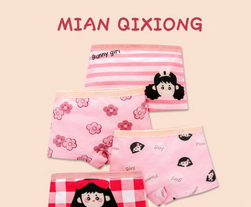 Vaikiškas bikinis su gėlių motyvais