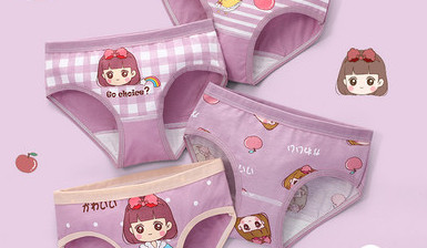 Vaikiškas bikinis su gėlių motyvais