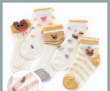 Vaikiškos kojinės mergaitėms su gėlių motyvais