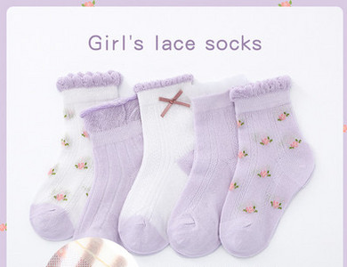 Vaikiškos kojinės mergaitėms su gėlių motyvais
