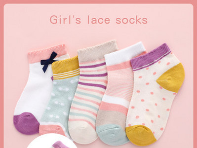 Vaikiškos kojinės mergaitėms su gėlių motyvais