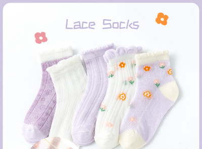 Vaikiškos kojinės mergaitėms su gėlių motyvais