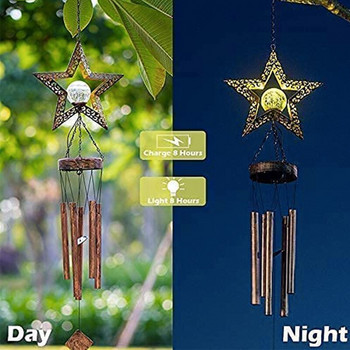 Solar Wind Chimes for Outside Haning Metal Star Crackle Glass Ball Lights Memorial Sympathy Windchimes Δώρα διακόσμησης εξωτερικού χώρου