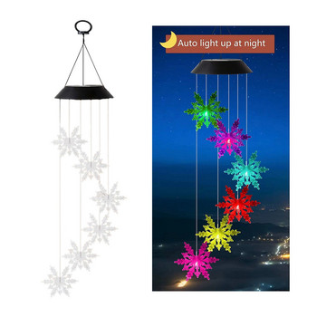 Светодиодна лампа със слънчев вятър и висяща лампа Романтична вятърна камбанка за балкон Коледа