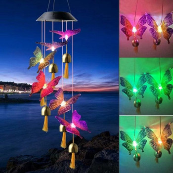 Нова външна слънчева вятърна камбана метална камбана LED колибри пеперуда Ева топка вятърна камбана градинска светлина декоративна светлина