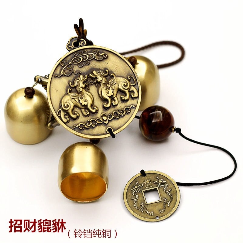 Chimes Wind Bell