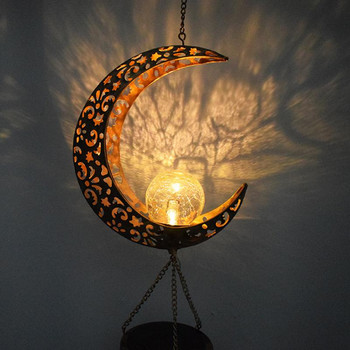 Желязна куха висяща лампа за вятърни звънчета Слънчева градинска лампа Кована LED Външна градинска пейзажна декорация Луна Звезда Слънчева светлина