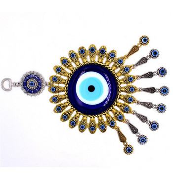 Μπλε τουρκικό Μενταγιόν Μεγάλα Μάτια Γυαλισμένο από κράμα Ηλίανθος Στολίδι Τοίχου Τουρκία Χρυσό Ασημί Κακά Μάτια Κρεμαστά Αυτοκινήτου Κρεμαστό Τοίχου