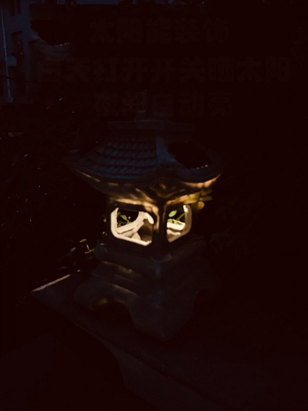 Pastoracija Saulės peizažas Švyturio dervos papuošalai Lauko sodas Vejos baldai Amatai Kiemo vilos papuošalai Dekoravimas