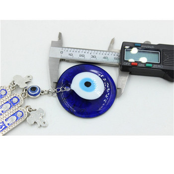 Τουρκικό κράμα Μεγάλο φοίνικα μπλε μάτι κρεμαστό γυαλί τοίχου κρεμαστά δαιμονικά μάτια ασημί 4 τεμ.