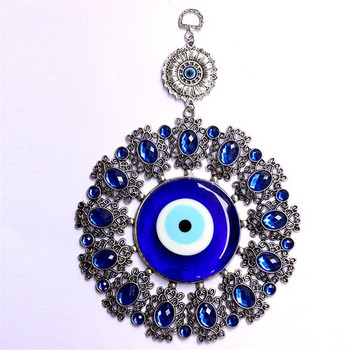 Τουρκικά εξαιρετικά μεγάλα αξεσουάρ του κακού ματιού Με διαμάντι με καρφιά μπλε κράμα γυαλιού Εσωτερικό ματιών Μουσουλμανική διακόσμηση σπιτιού Πέταλο μενταγιόν