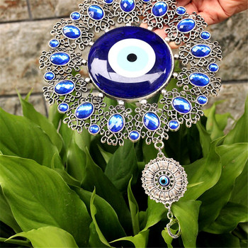 Τουρκικά εξαιρετικά μεγάλα αξεσουάρ του κακού ματιού Με διαμάντι με καρφιά μπλε κράμα γυαλιού Εσωτερικό ματιών Μουσουλμανική διακόσμηση σπιτιού Πέταλο μενταγιόν