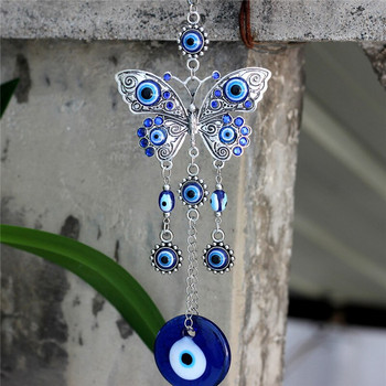 1 ΤΕΜ. Τουρκικό μενταγιόν εσωτερικού χώρου με μπλε μάτια, έθνικ, πεταλούδα δαίμονας, διακοσμήσεις τοίχου αυτοκινήτου για δωμάτιο στον κήπο του σπιτιού